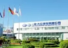 China FAW-Volkswagen sales reach 1.91 million vehicles in 2023, a year-on-year increase of 4.8%
