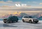 Li Auto's weekly sales reached 14,100 units, hitting the monthly sales target of 100,000 units this year