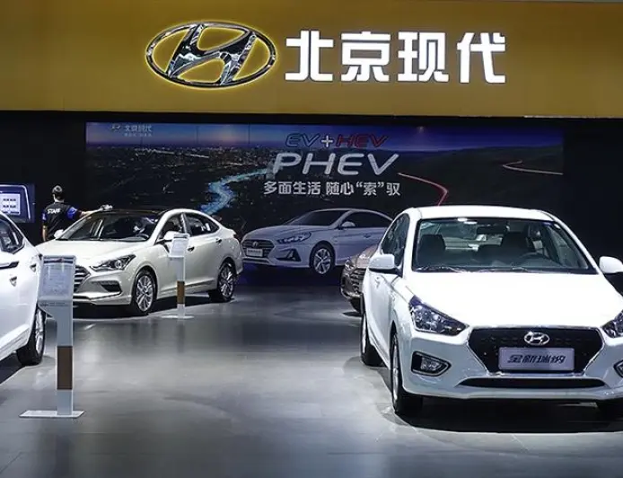 Beijing Hyundai will sell 257,000 units in 2023, a year-on-year increase of 2.8%, and will develop more than 6 new energy models in the next three years