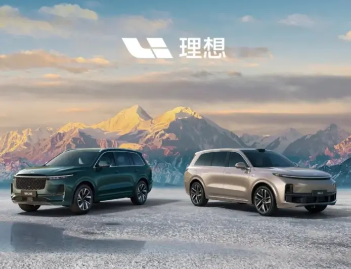 Li Auto's weekly sales reached 14,100 units, hitting the monthly sales target of 100,000 units this year